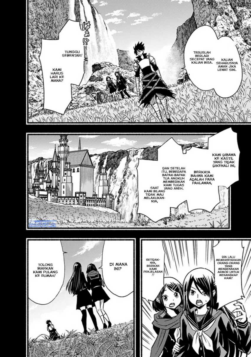 Living In This World With Cut & Paste Chapter 78 - halaman 7