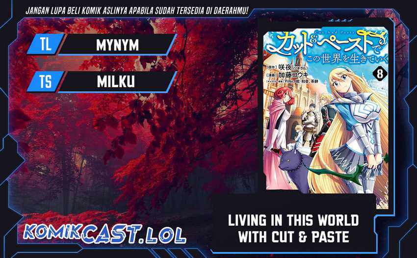 Living In This World With Cut & Paste Chapter 79 - halaman 1