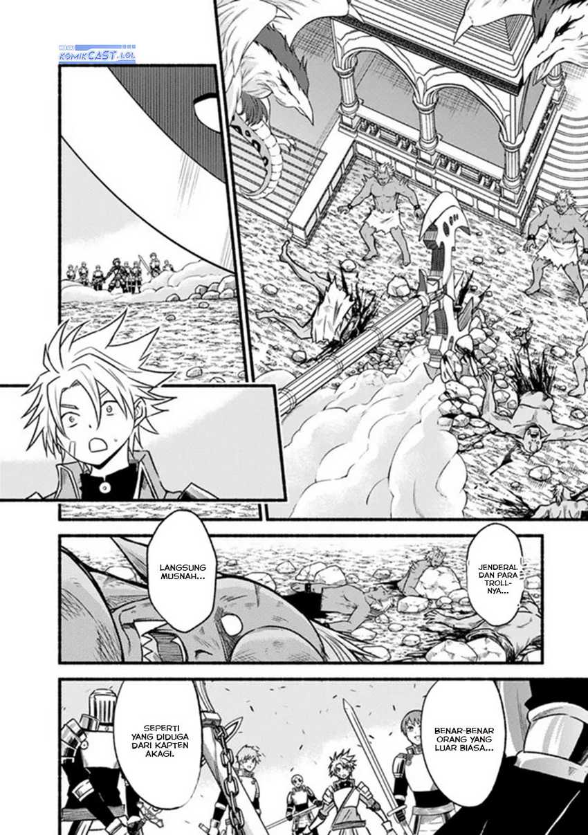 Living In This World With Cut & Paste Chapter 79 - halaman 11