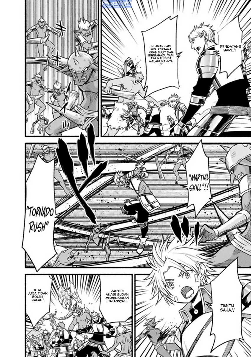 Living In This World With Cut & Paste Chapter 79 - halaman 15