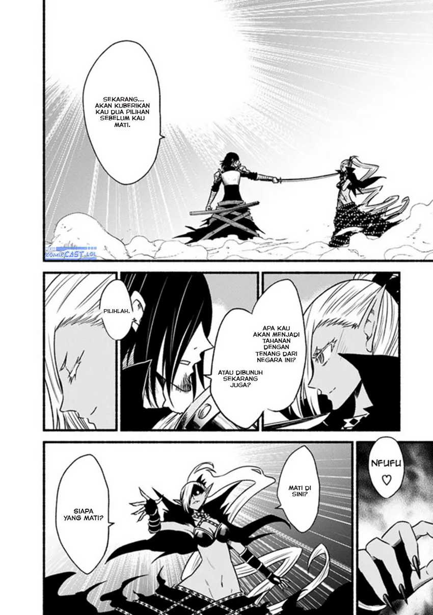 Living In This World With Cut & Paste Chapter 79 - halaman 17
