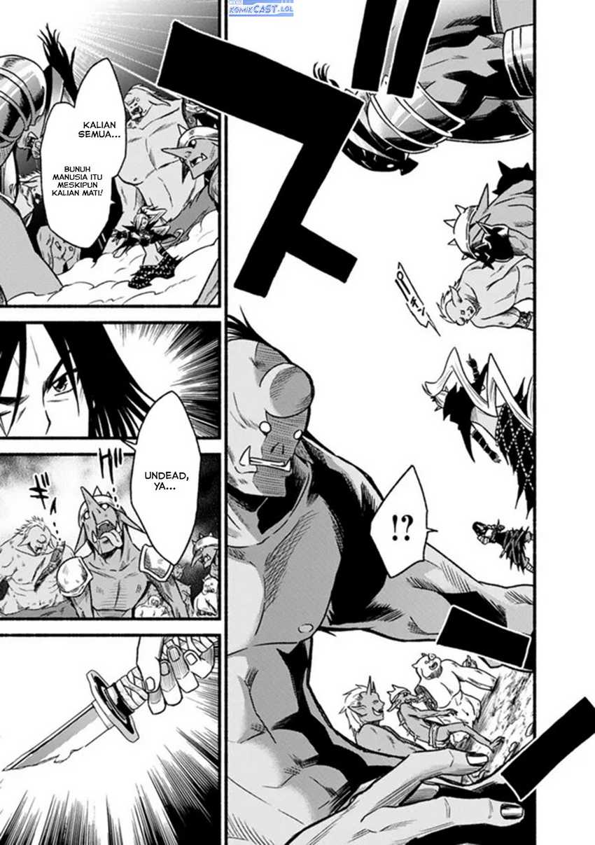 Living In This World With Cut & Paste Chapter 79 - halaman 20