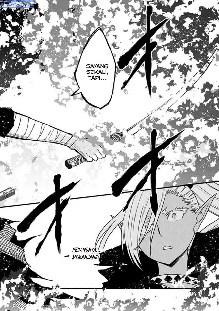 Living In This World With Cut & Paste Chapter 79 - halaman 25