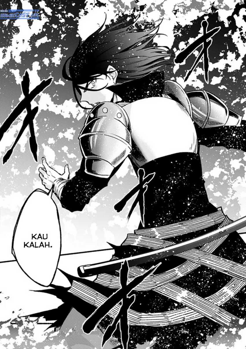 Living In This World With Cut & Paste Chapter 79 - halaman 26