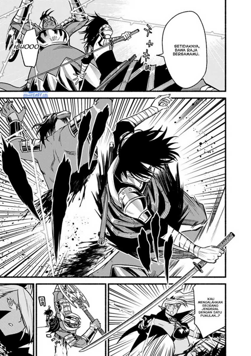 Living In This World With Cut & Paste Chapter 79 - halaman 8