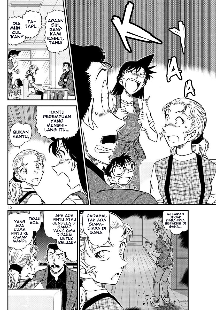 Living In This World With Cut & Paste Chapter 8 - halaman 11