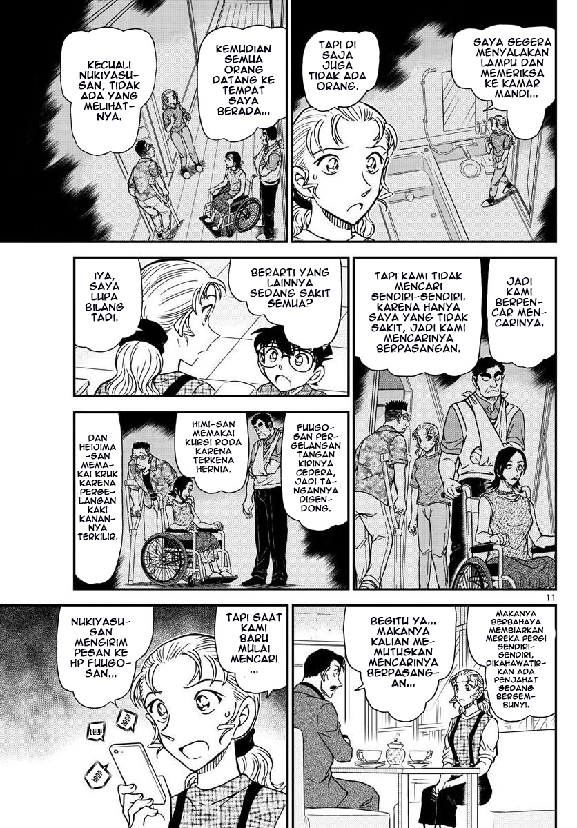 Living In This World With Cut & Paste Chapter 8 - halaman 12