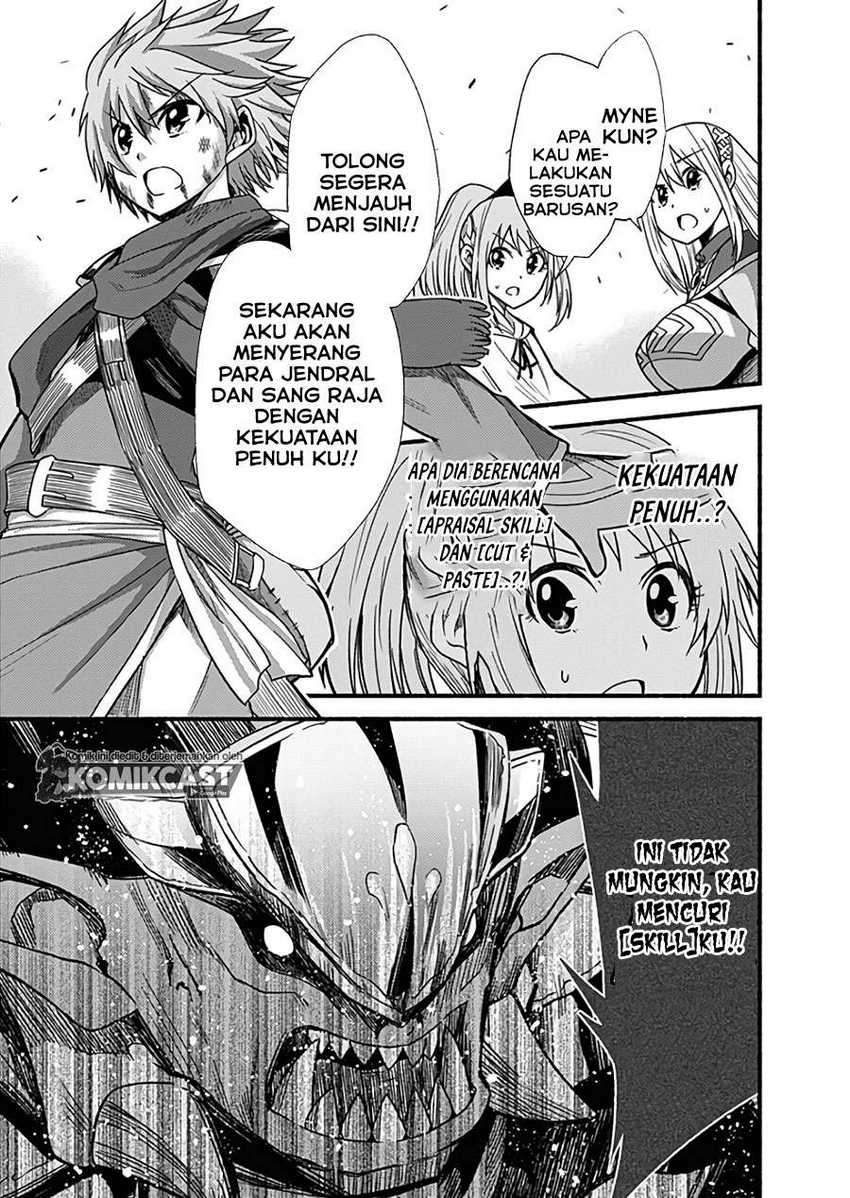 Living In This World With Cut & Paste Chapter 8 - halaman 22