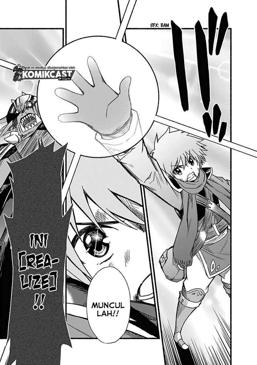 Living In This World With Cut & Paste Chapter 8 - halaman 32