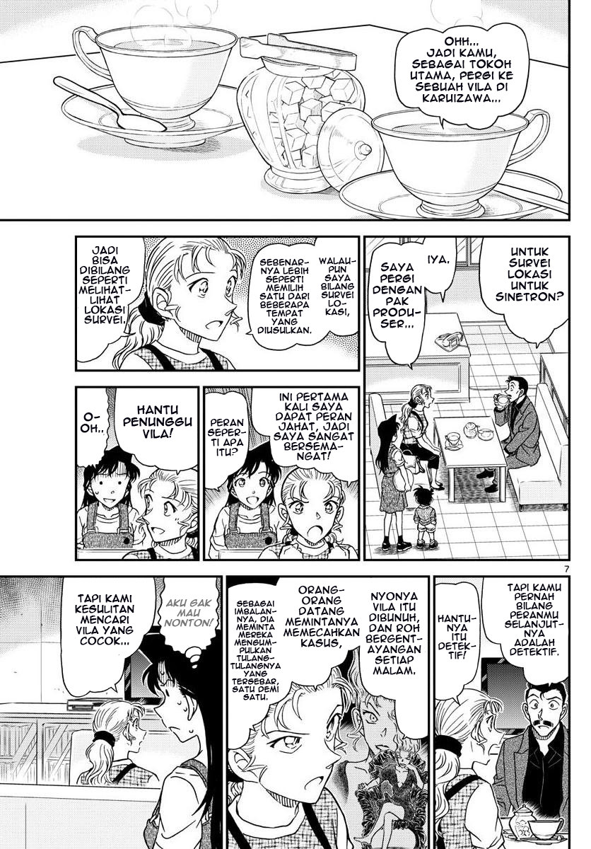 Living In This World With Cut & Paste Chapter 8 - halaman 8