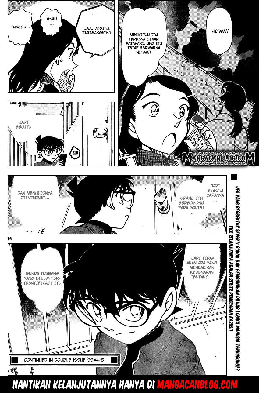 Living In This World With Cut & Paste Chapter 80 - halaman 18