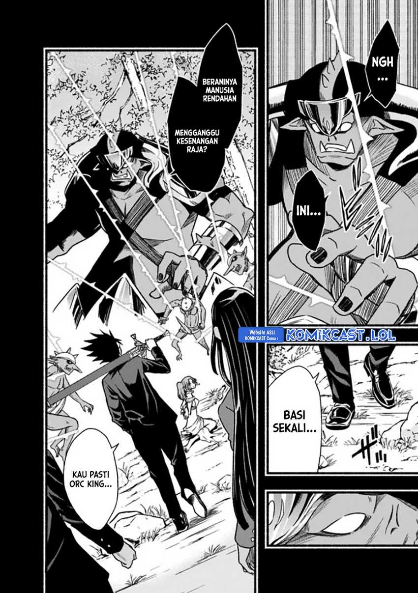 Living In This World With Cut & Paste Chapter 80 - halaman 29