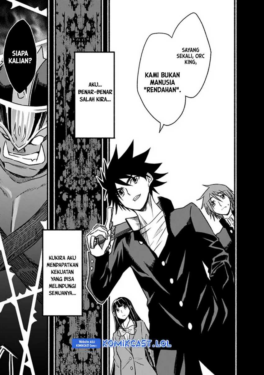 Living In This World With Cut & Paste Chapter 80 - halaman 30