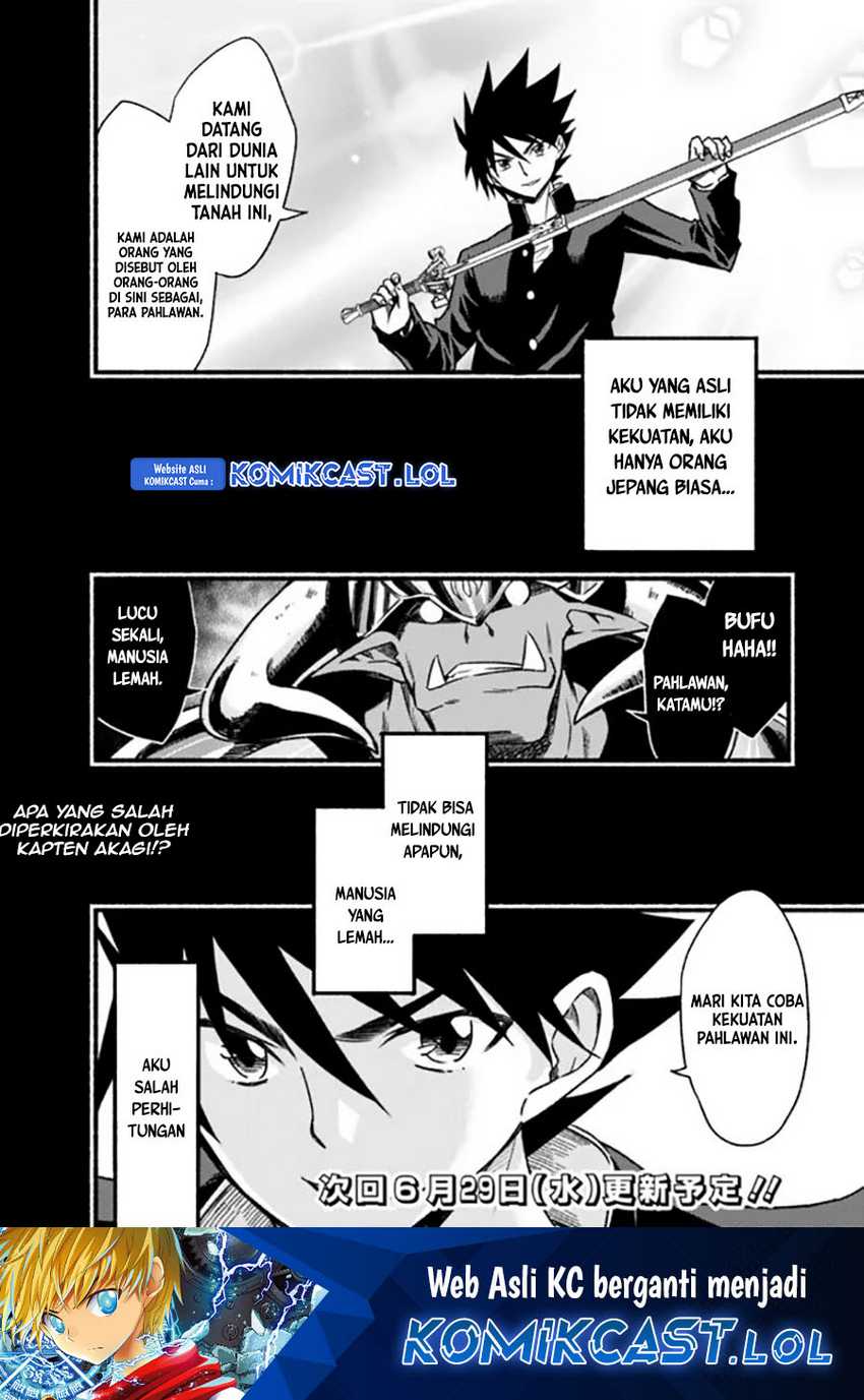 Living In This World With Cut & Paste Chapter 80 - halaman 31