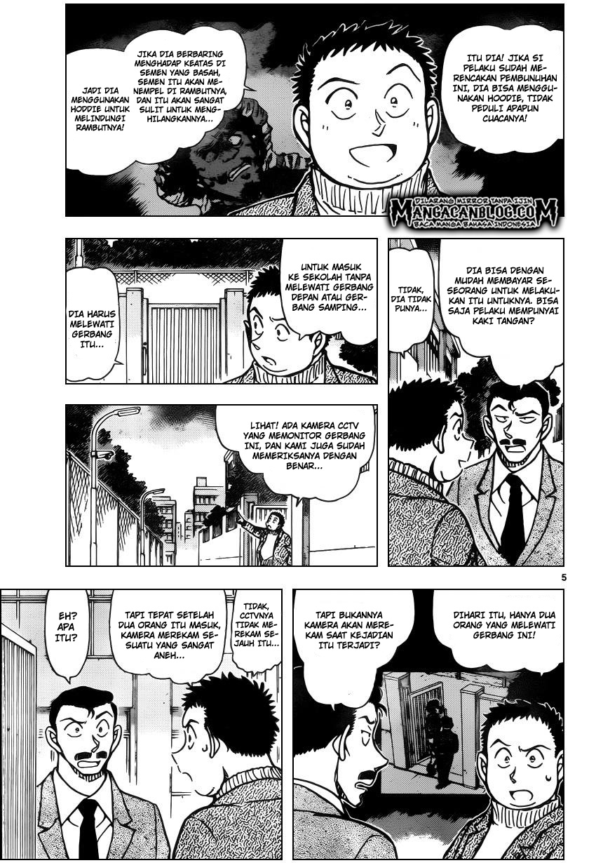 Living In This World With Cut & Paste Chapter 80 - halaman 6