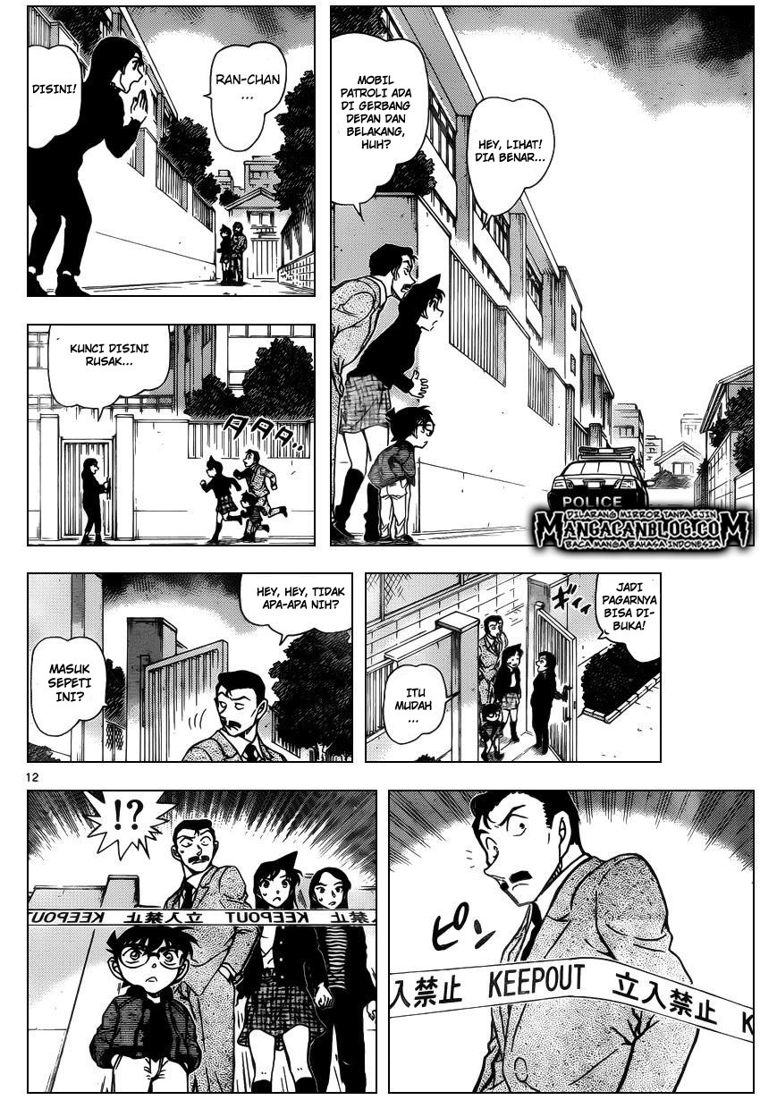 Living In This World With Cut & Paste Chapter 81 - halaman 14