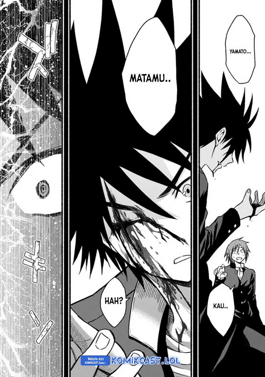 Living In This World With Cut & Paste Chapter 81 - halaman 15