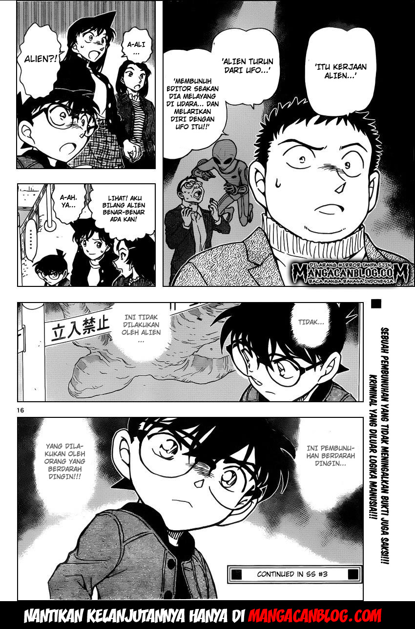 Living In This World With Cut & Paste Chapter 81 - halaman 18