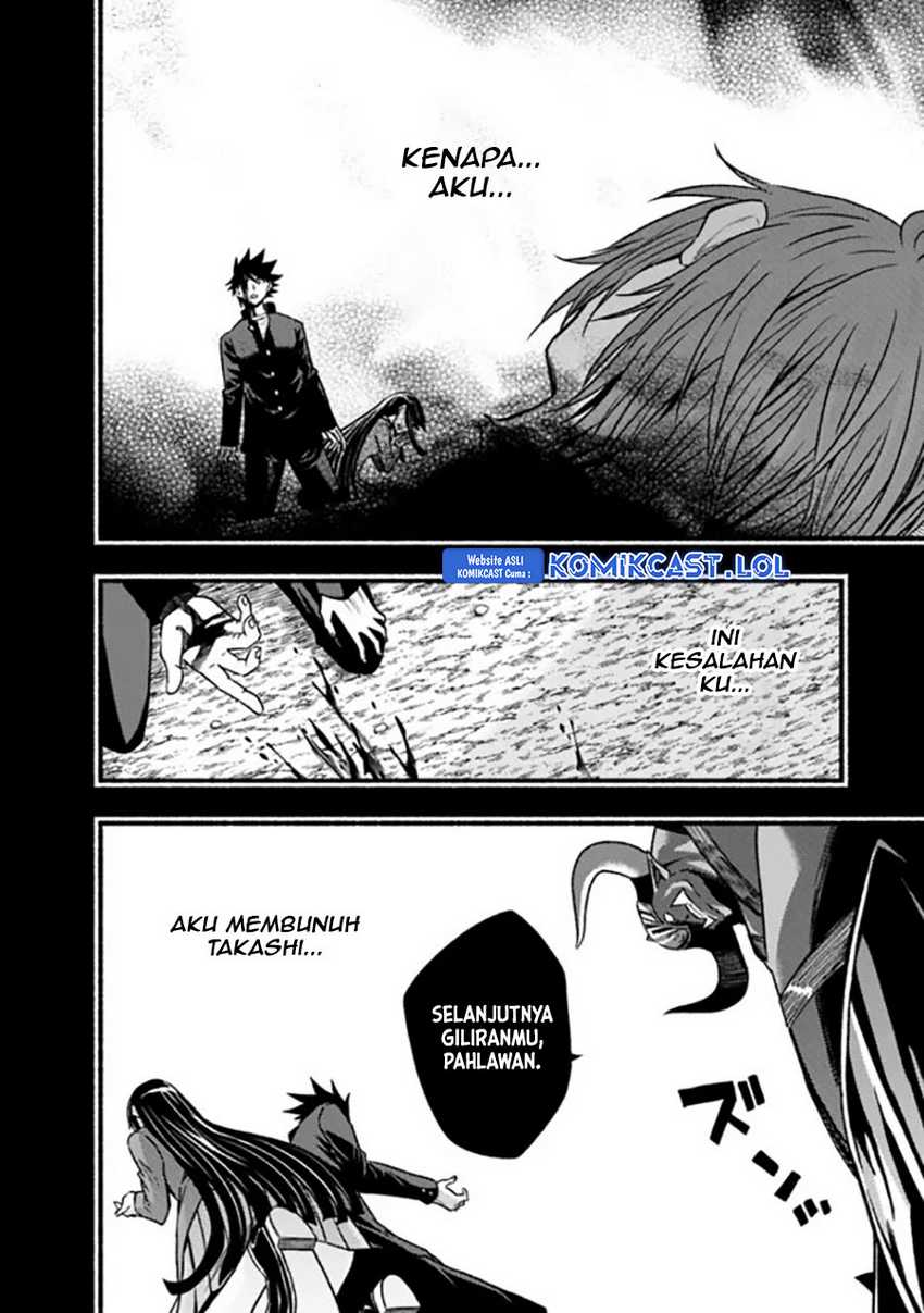 Living In This World With Cut & Paste Chapter 81 - halaman 21