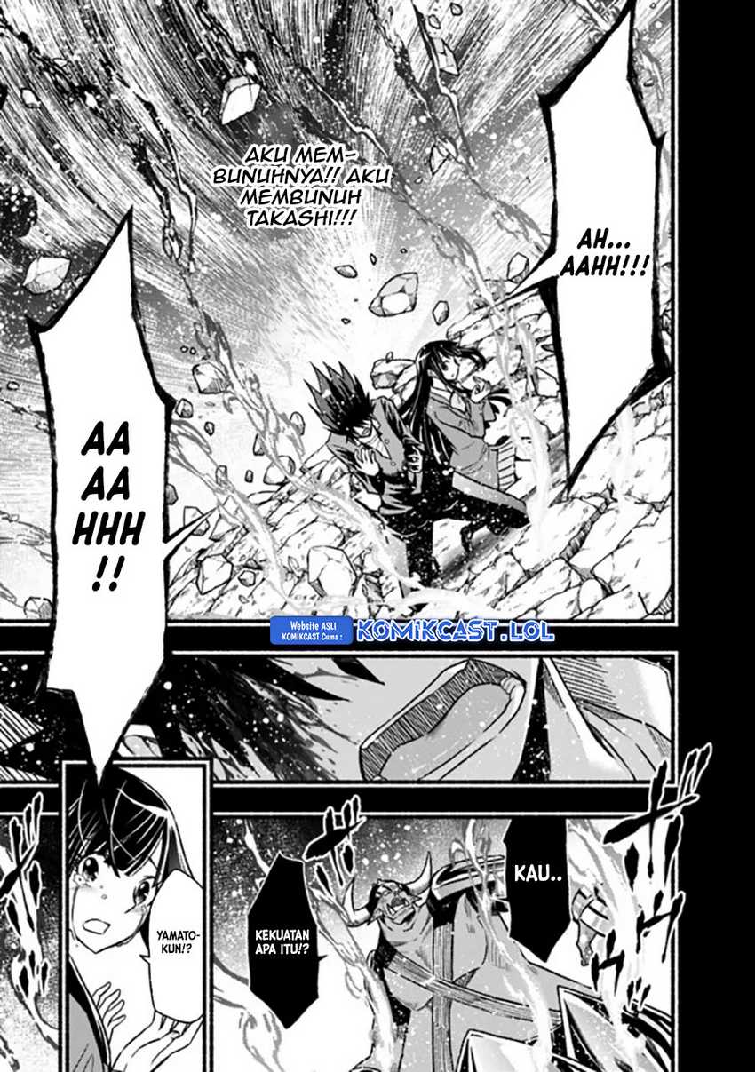 Living In This World With Cut & Paste Chapter 81 - halaman 22