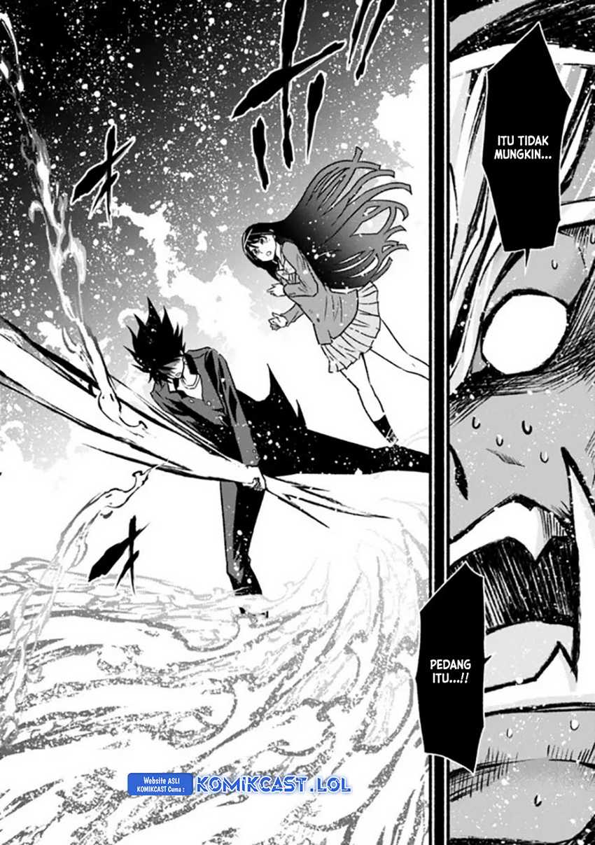 Living In This World With Cut & Paste Chapter 81 - halaman 23