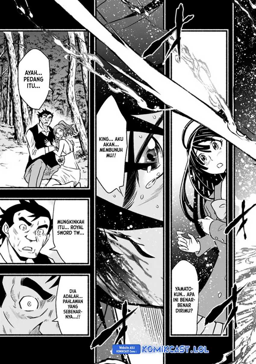 Living In This World With Cut & Paste Chapter 81 - halaman 24