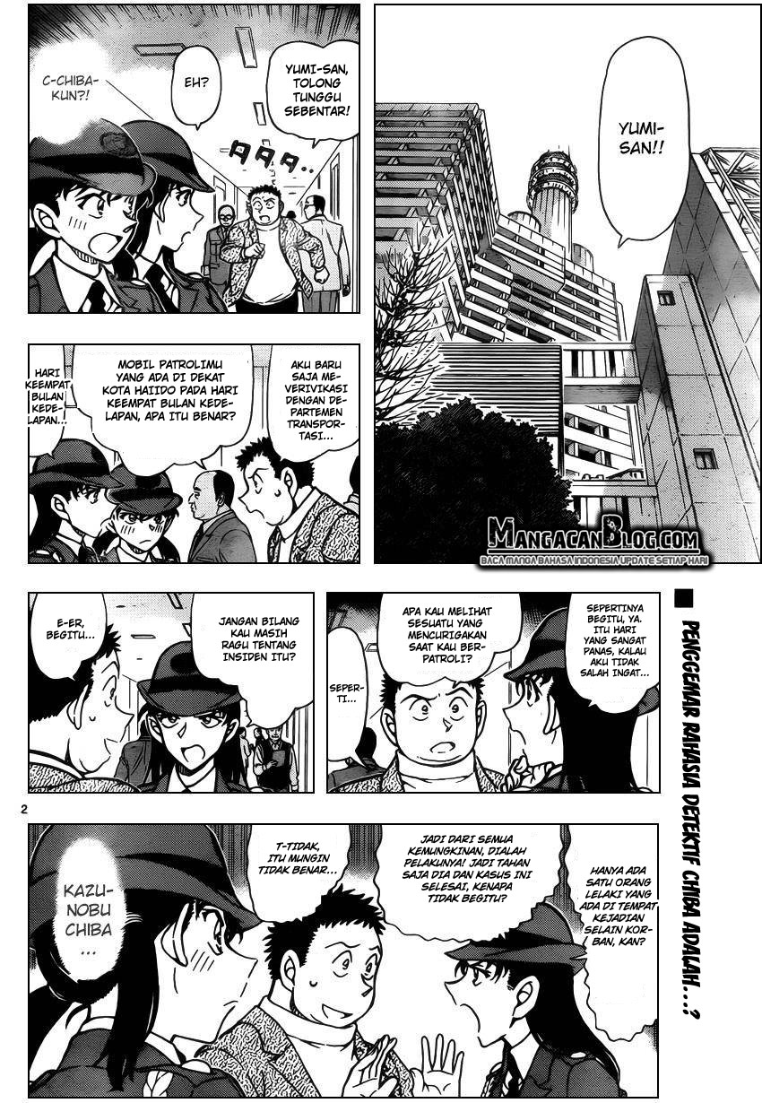 Living In This World With Cut & Paste Chapter 81 - halaman 3