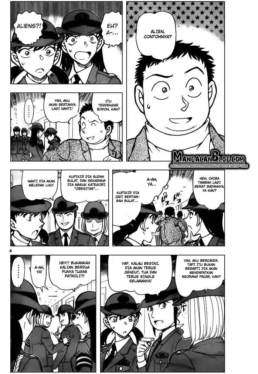 Living In This World With Cut & Paste Chapter 81 - halaman 5