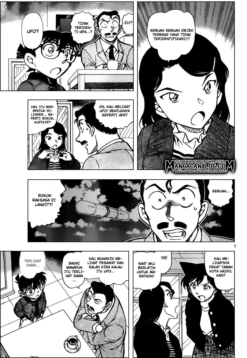 Living In This World With Cut & Paste Chapter 81 - halaman 9
