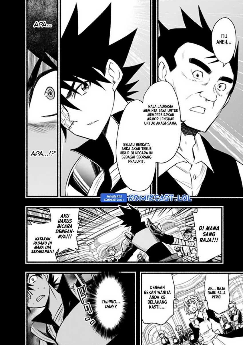 Living In This World With Cut & Paste Chapter 82 - halaman 11