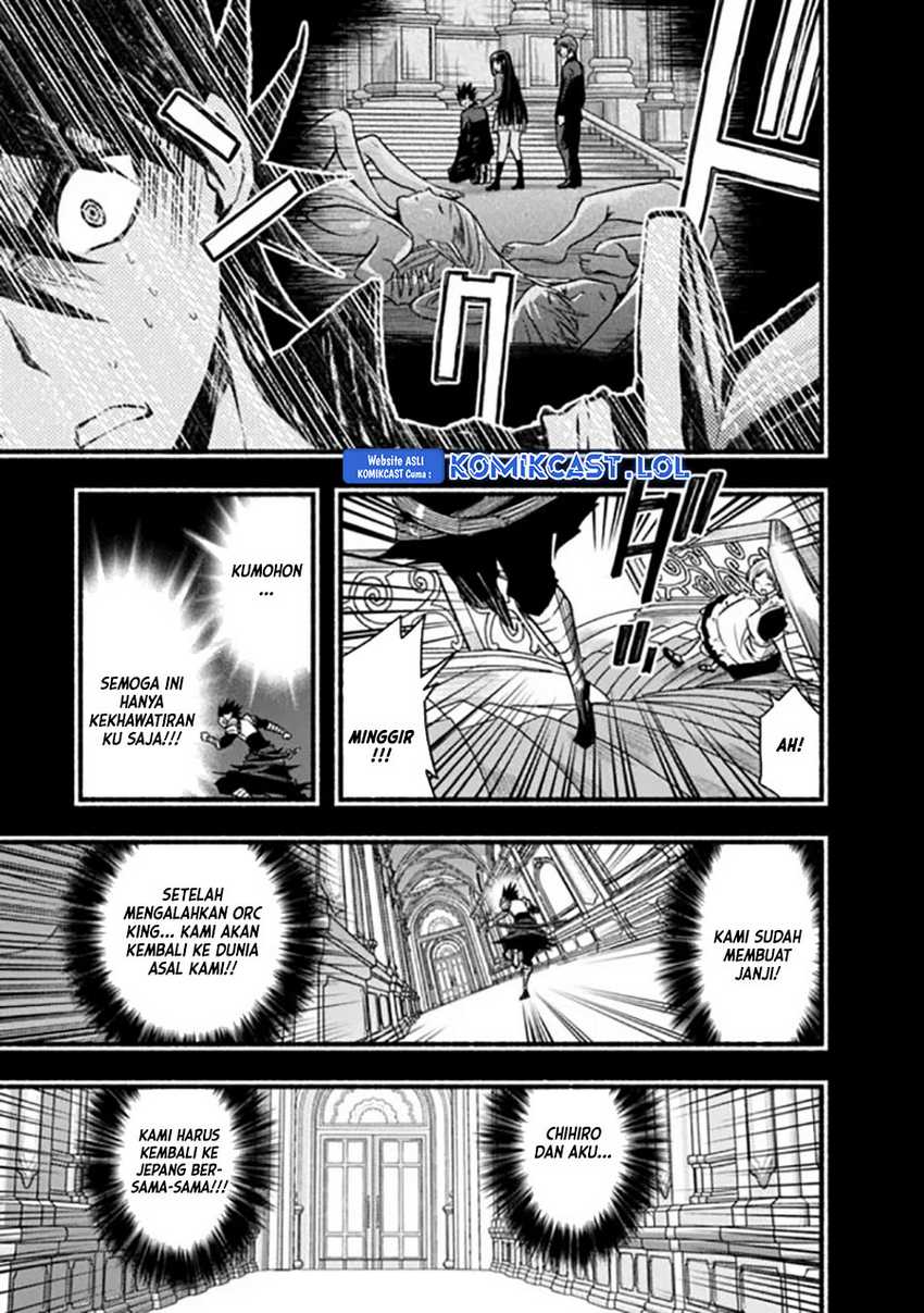 Living In This World With Cut & Paste Chapter 82 - halaman 12