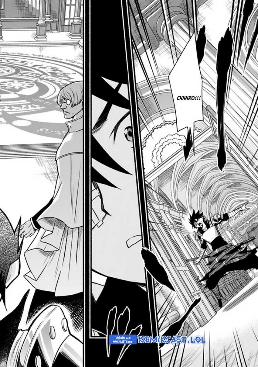 Living In This World With Cut & Paste Chapter 82 - halaman 13