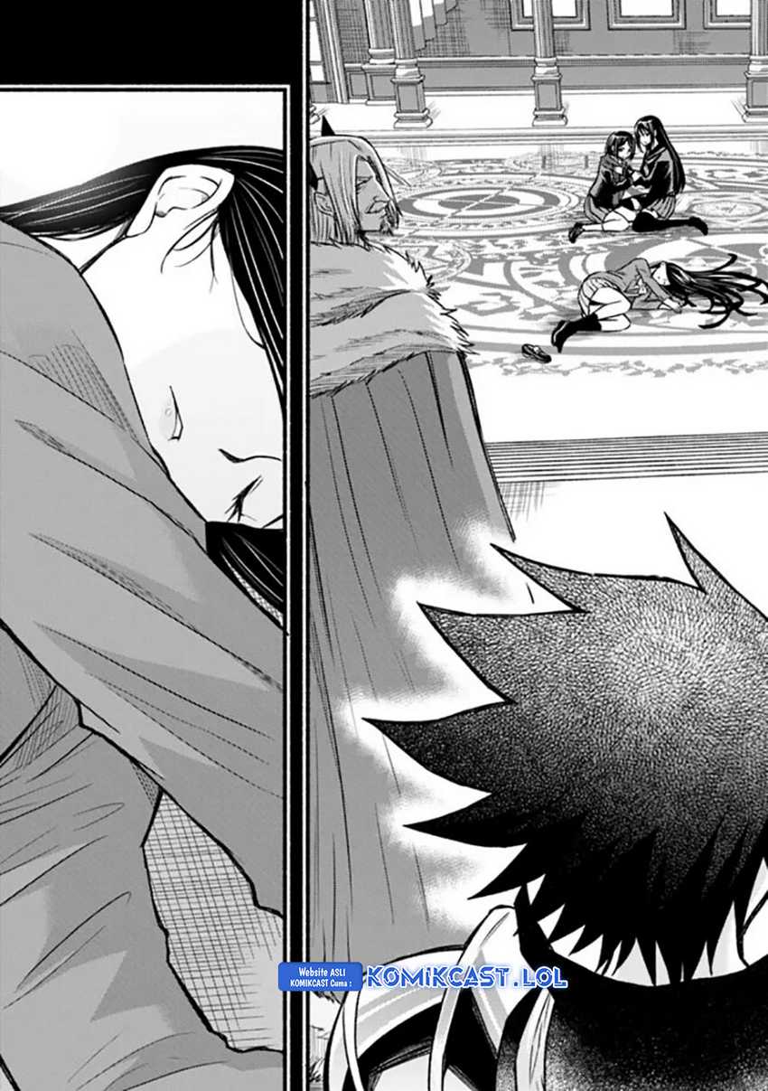 Living In This World With Cut & Paste Chapter 82 - halaman 14