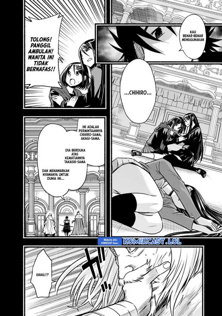 Living In This World With Cut & Paste Chapter 82 - halaman 15