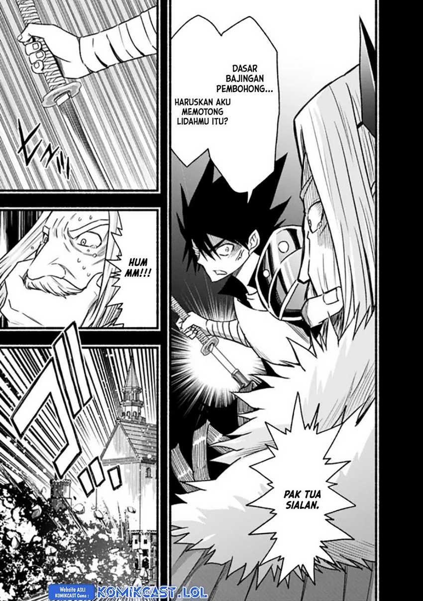 Living In This World With Cut & Paste Chapter 82 - halaman 16