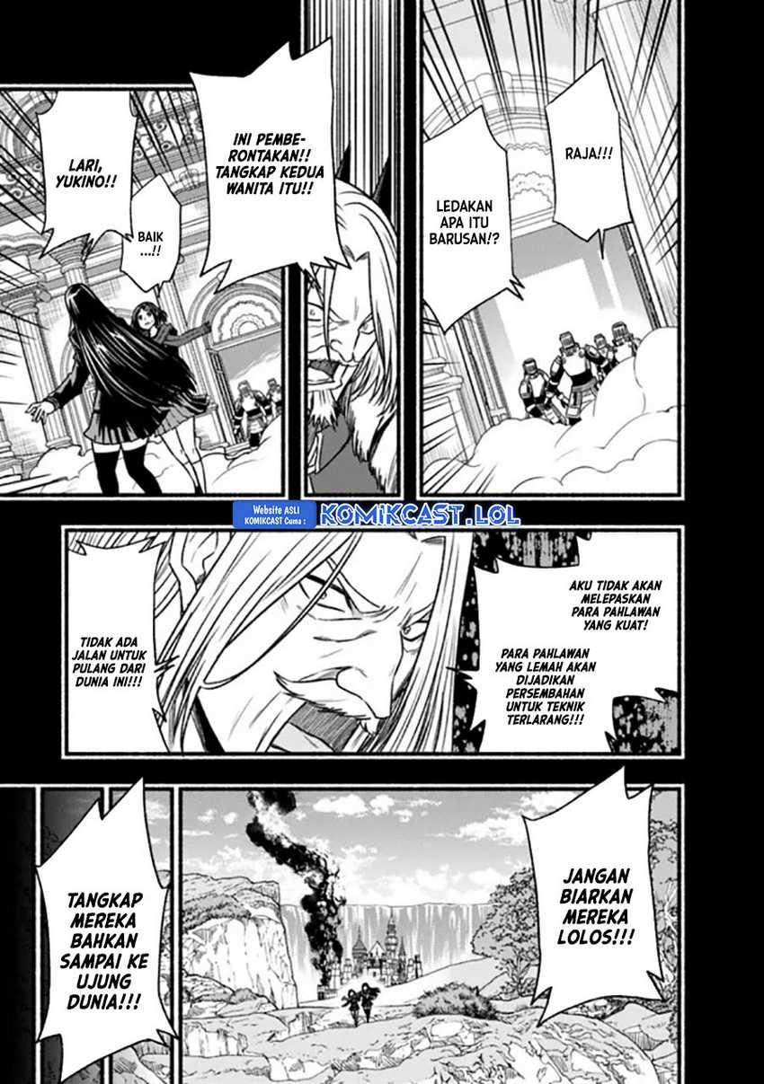 Living In This World With Cut & Paste Chapter 82 - halaman 18