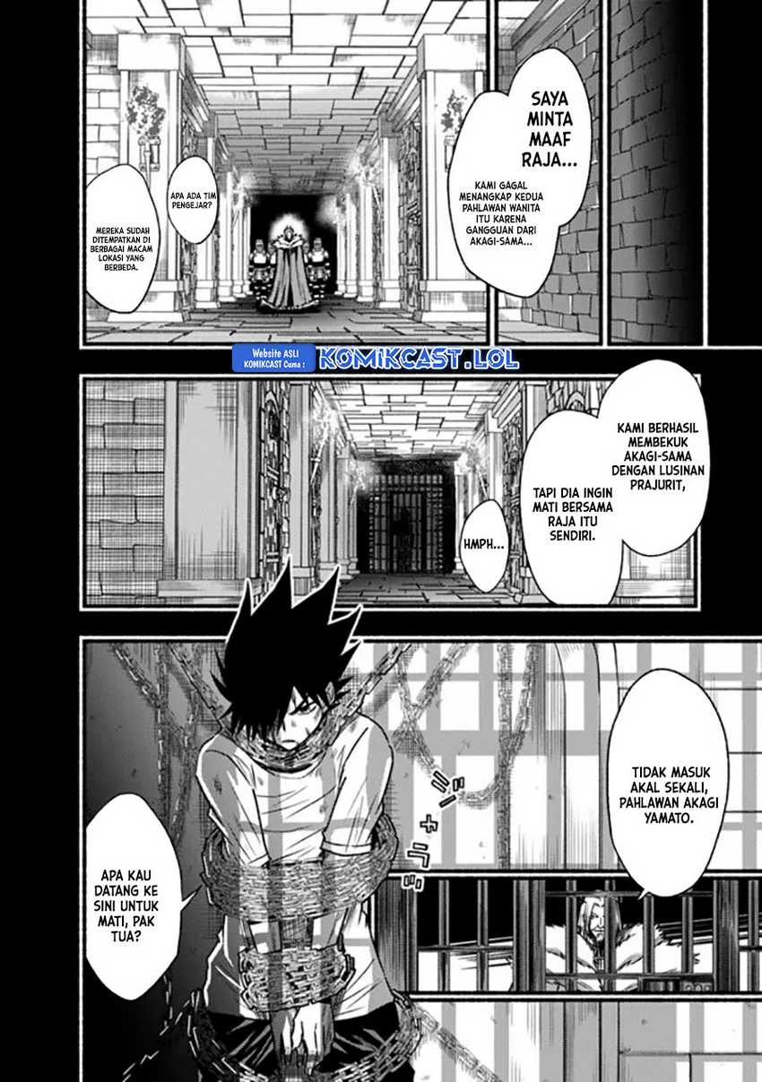 Living In This World With Cut & Paste Chapter 82 - halaman 19
