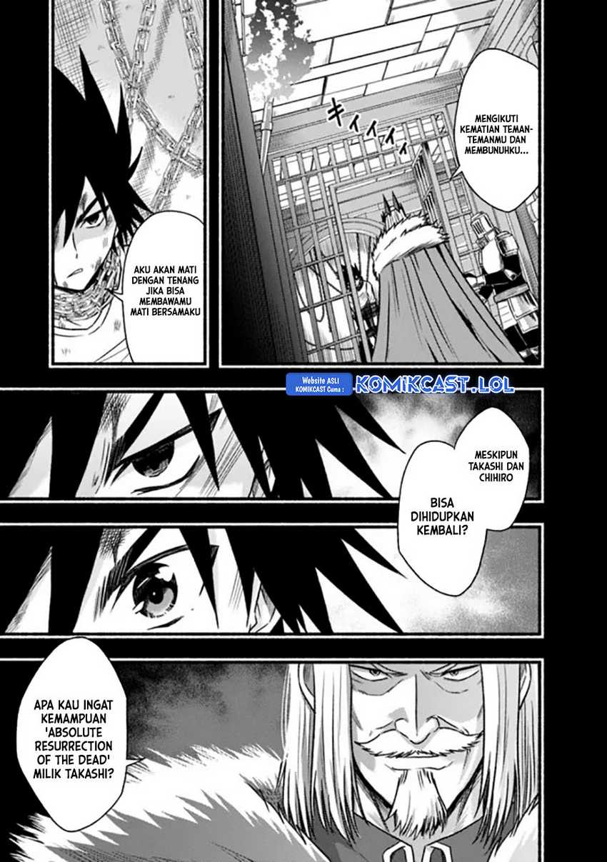 Living In This World With Cut & Paste Chapter 82 - halaman 20