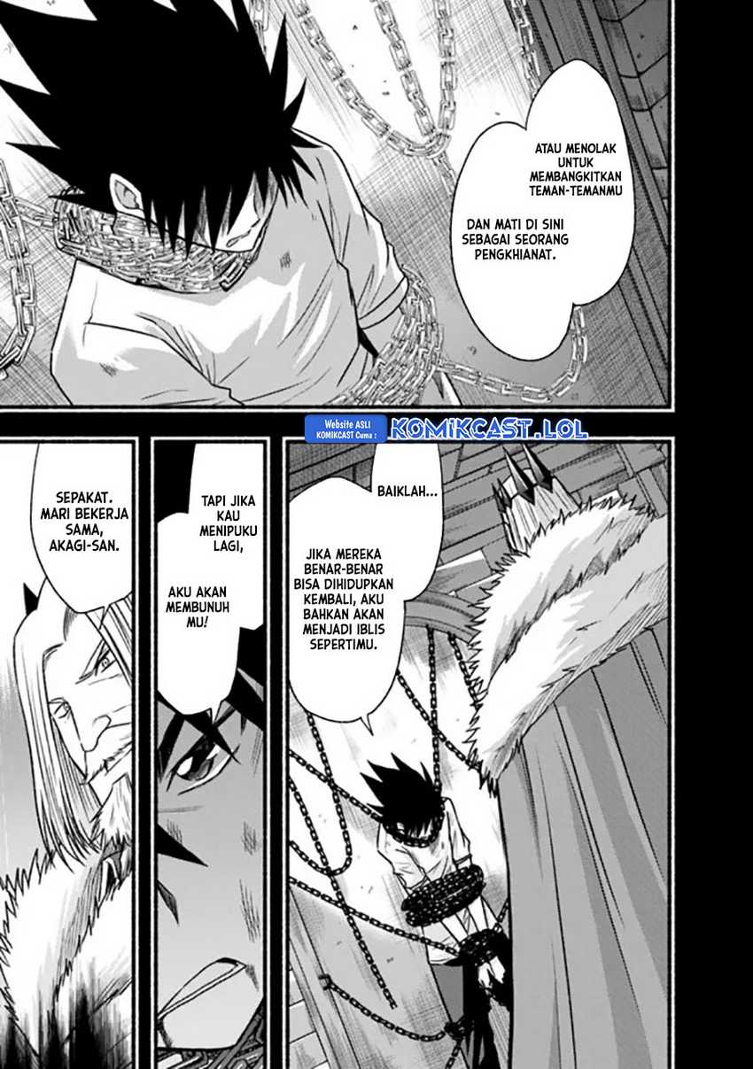 Living In This World With Cut & Paste Chapter 82 - halaman 22