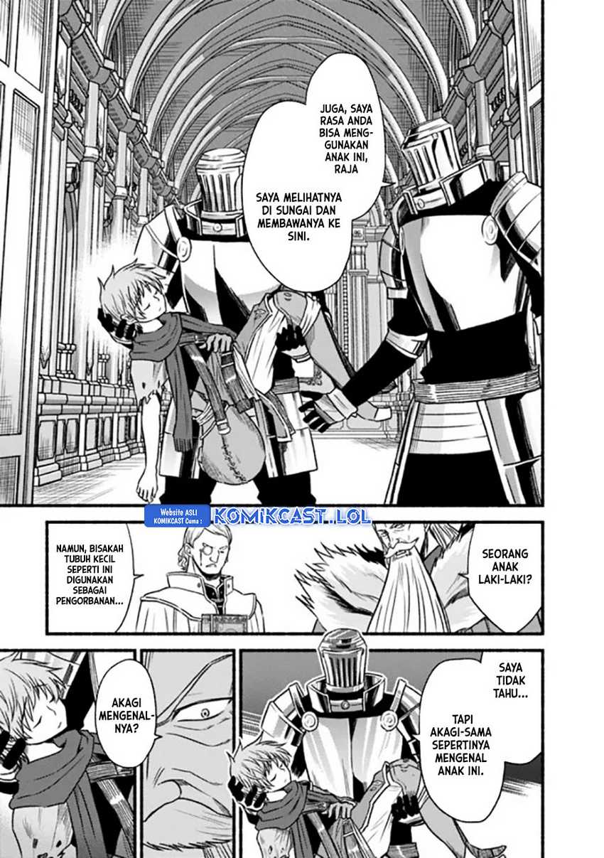 Living In This World With Cut & Paste Chapter 82 - halaman 24
