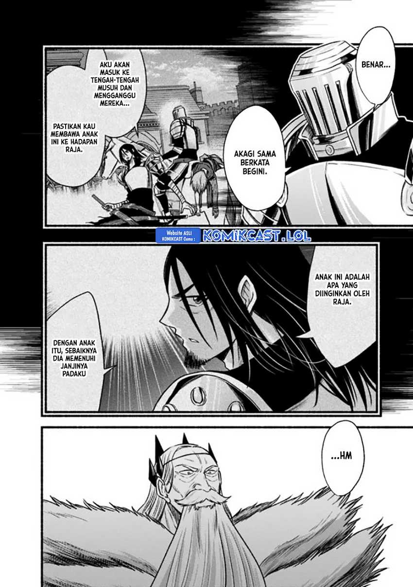 Living In This World With Cut & Paste Chapter 82 - halaman 25
