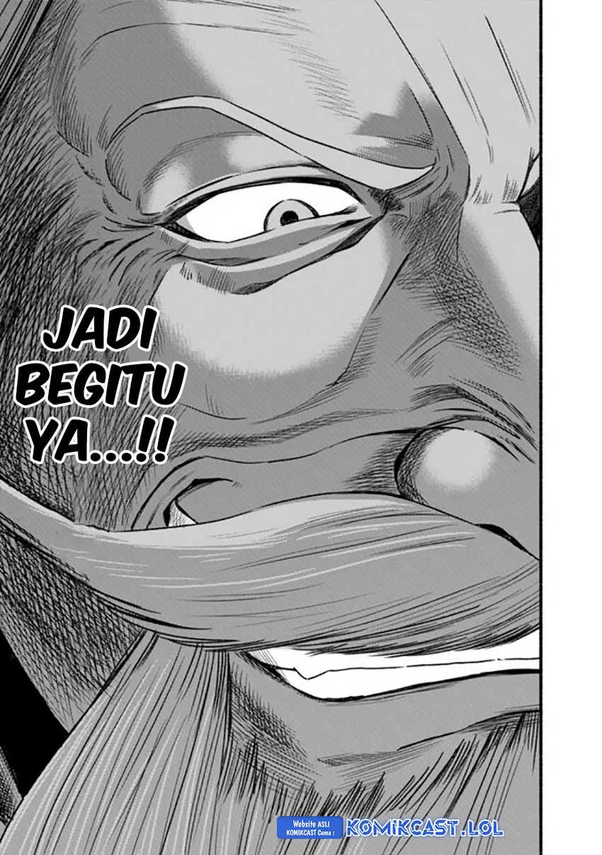 Living In This World With Cut & Paste Chapter 82 - halaman 26