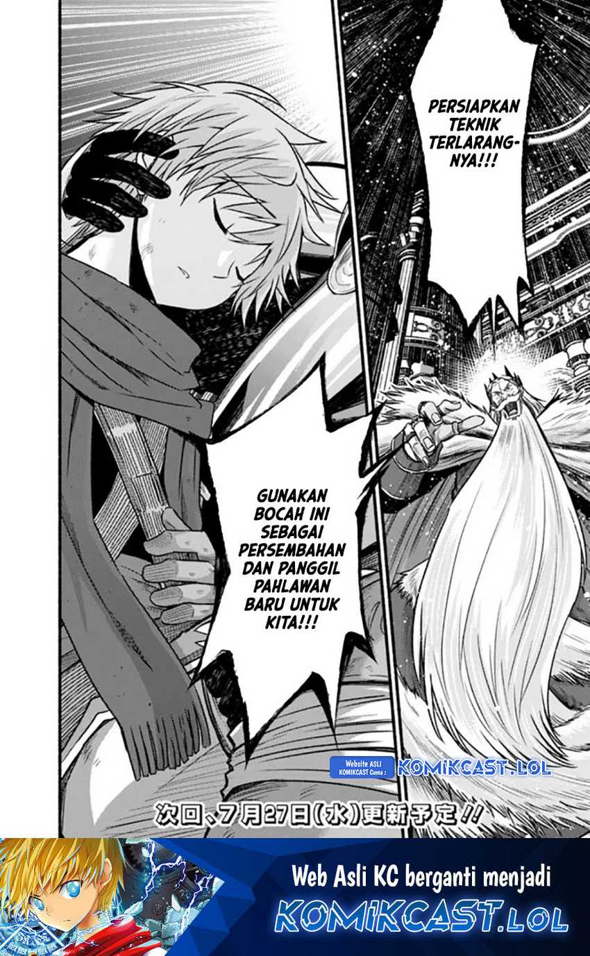 Living In This World With Cut & Paste Chapter 82 - halaman 27
