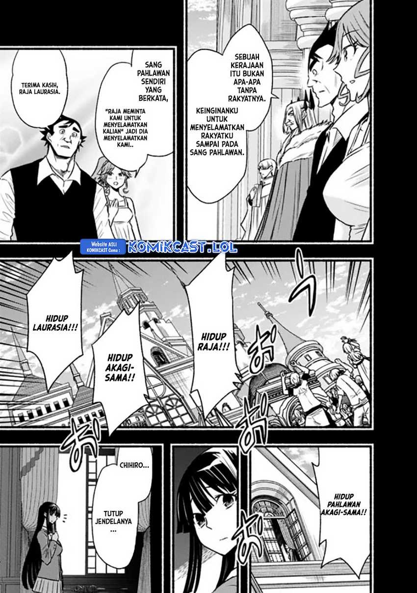 Living In This World With Cut & Paste Chapter 82 - halaman 4
