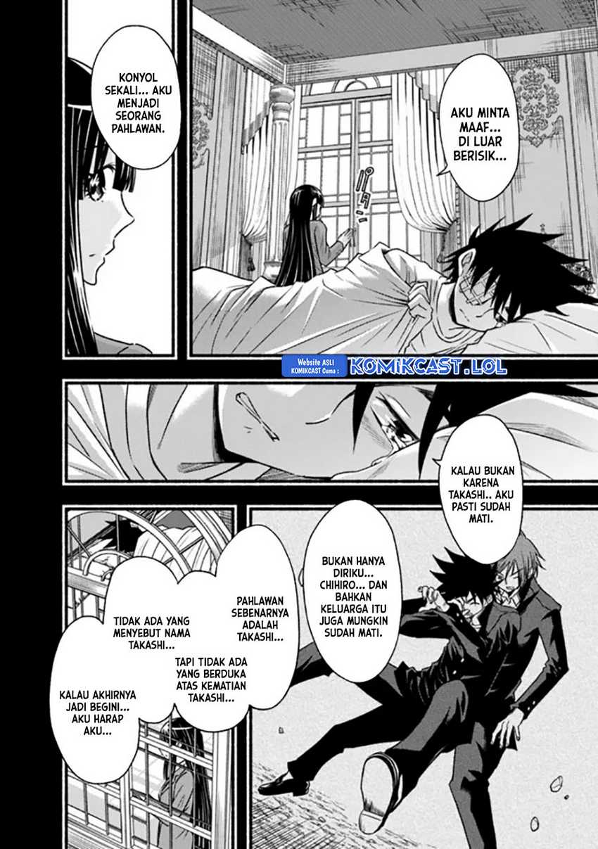 Living In This World With Cut & Paste Chapter 82 - halaman 5