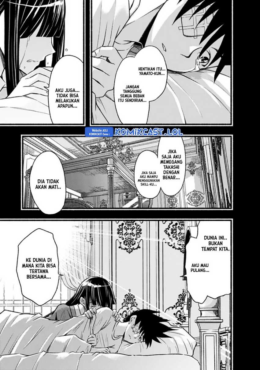 Living In This World With Cut & Paste Chapter 82 - halaman 6
