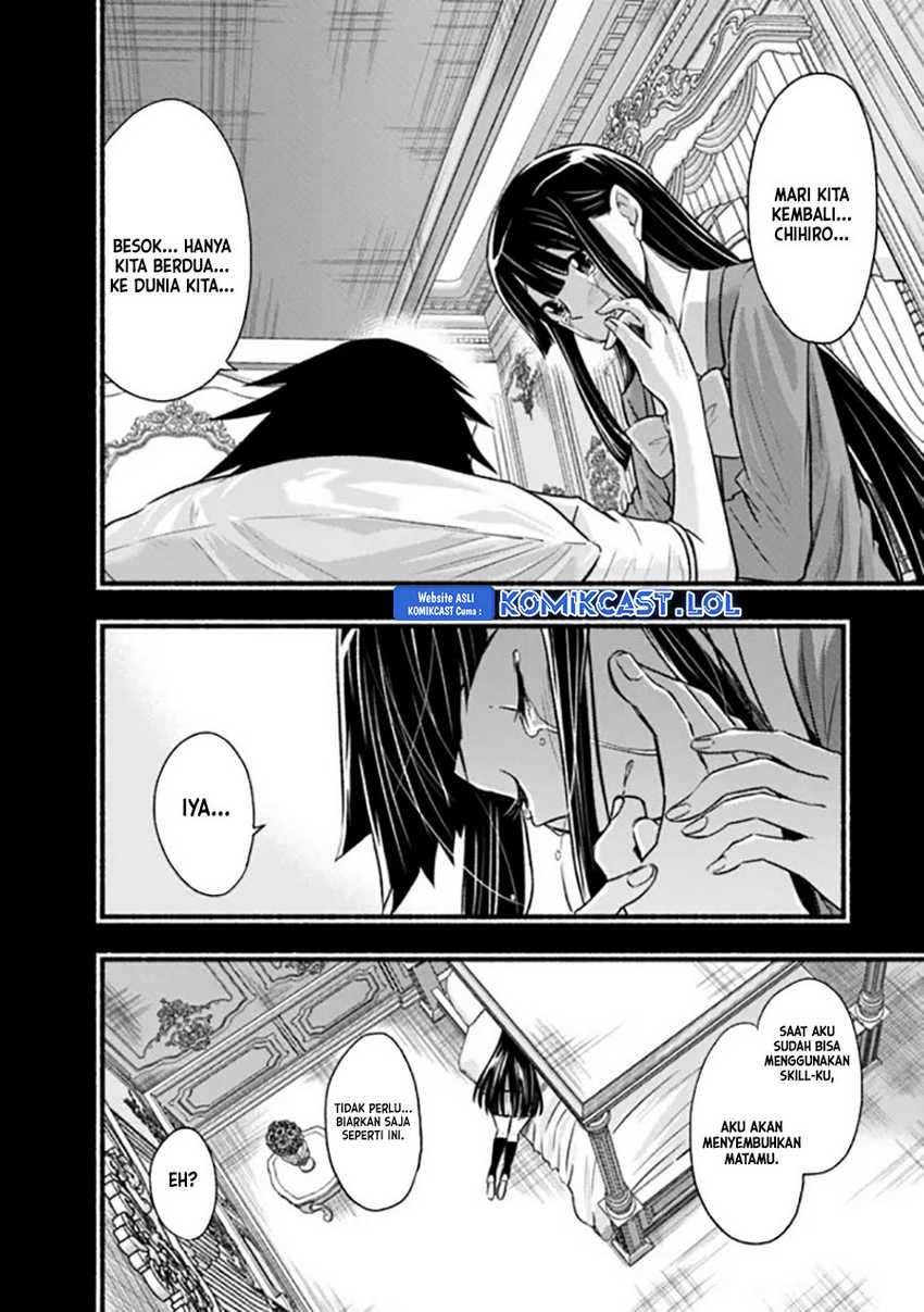 Living In This World With Cut & Paste Chapter 82 - halaman 7