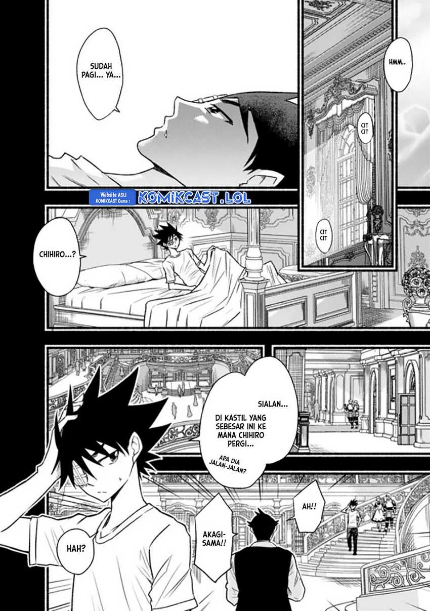 Living In This World With Cut & Paste Chapter 82 - halaman 9