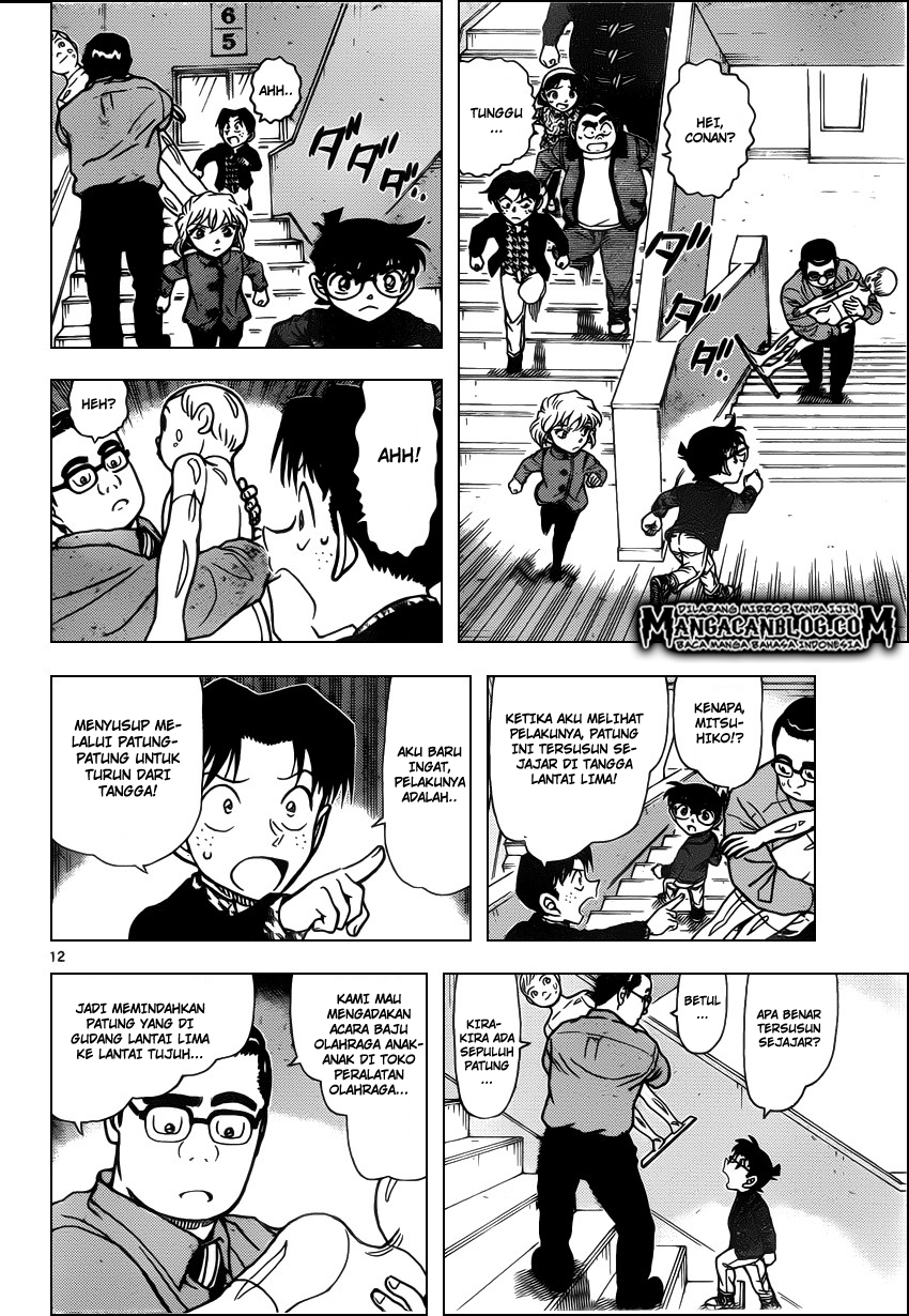 Living In This World With Cut & Paste Chapter 83 - halaman 13