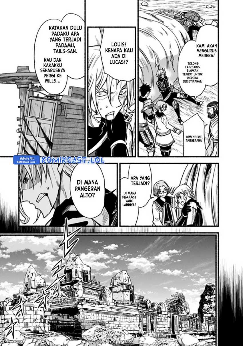 Living In This World With Cut & Paste Chapter 83 - halaman 20